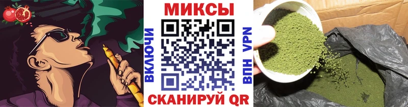 Бутират буратино цены Рошаль