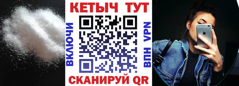 Кетамин ketamine  Рошаль 