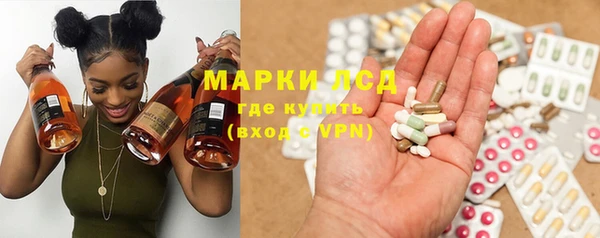 каннабис Аркадак