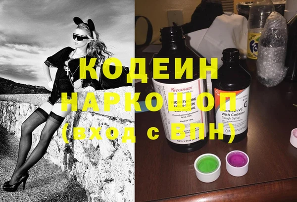каннабис Аркадак
